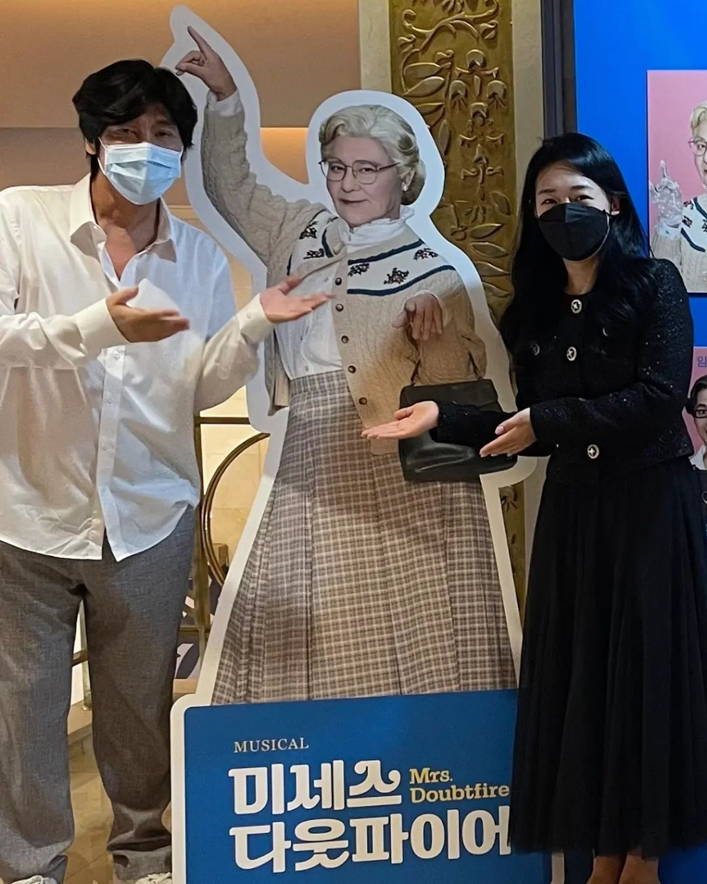 /사진=최성국 인스타그램