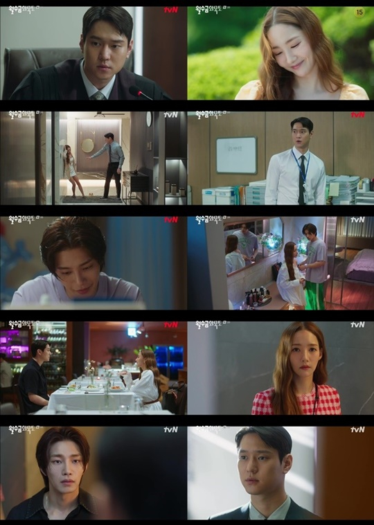 /사진=tvN