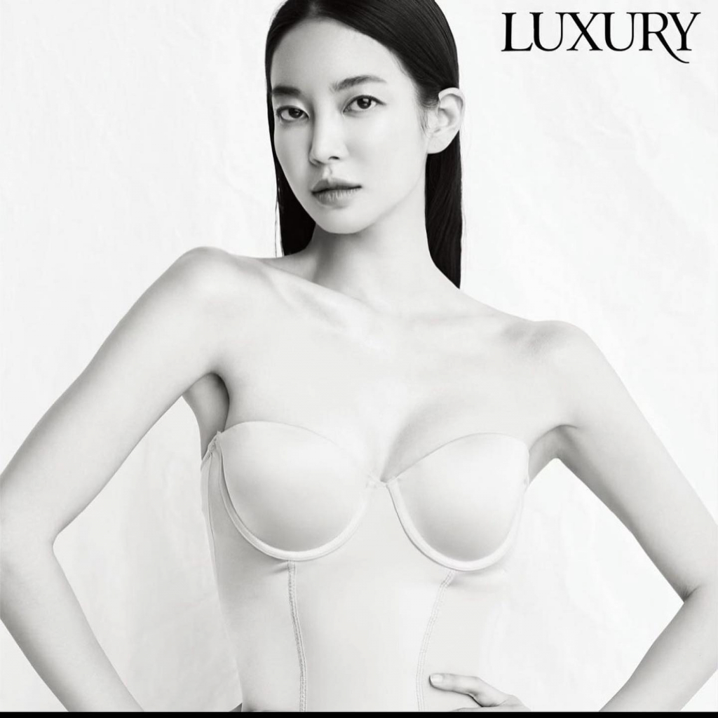 /사진=김윤지 인스타그램