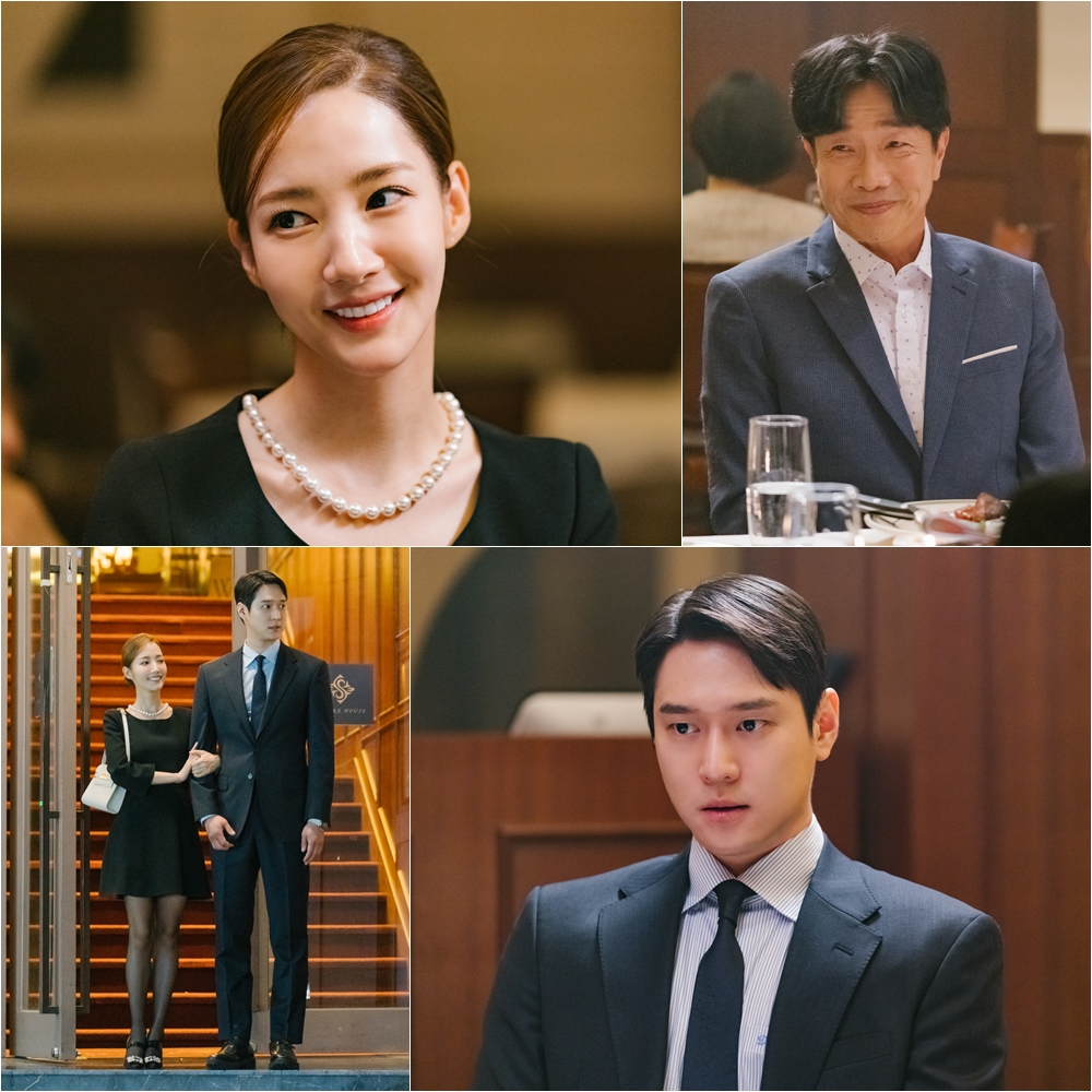/사진=tvN