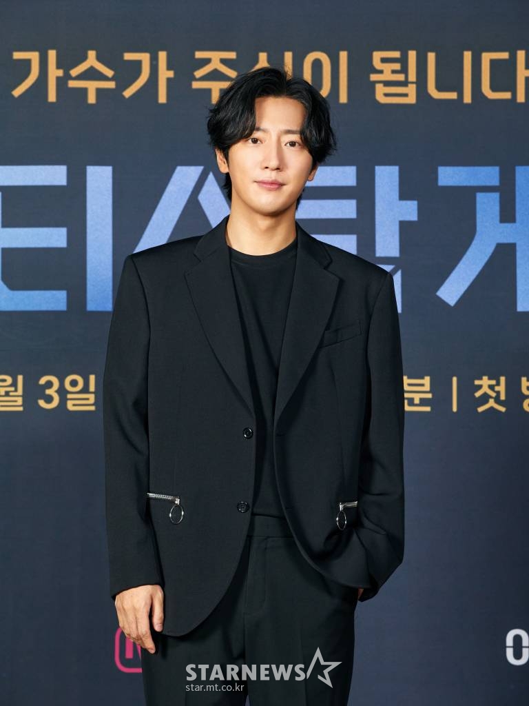 배우 이상엽이 29일 오후 온라인 생중계로 진행된 엠넷 예능 '아티스탁 게임' 제작발표회에 참석해 포즈를 취하고 있다. 전세계 시청자들이 다양한 개성을 가진 아티스트들의 재능에 투자하는 형식의 양방향 소통기반 신개념 음악 서바이벌 '아티스탁 게임'은 10월 3일 첫 방송된다. /사진제공=엠넷 2022.09.29 /사진=이동훈 기자 photoguy@