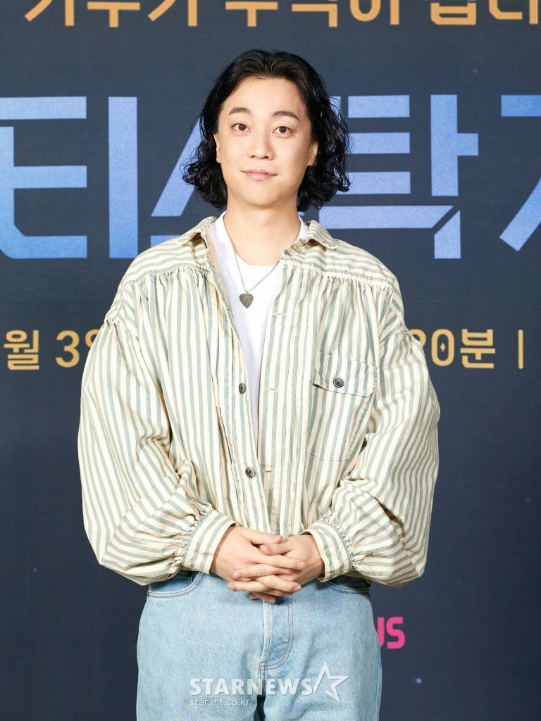 가수 넉살이 29일 오후 온라인 생중계로 진행된 엠넷 예능 '아티스탁 게임' 제작발표회에 참석해 포즈를 취하고 있다. 전세계 시청자들이 다양한 개성을 가진 아티스트들의 재능에 투자하는 형식의 양방향 소통기반 신개념 음악 서바이벌 '아티스탁 게임'은 10월 3일 첫 방송된다. /사진제공=엠넷 2022.09.29 /사진=이동훈 기자 photoguy@