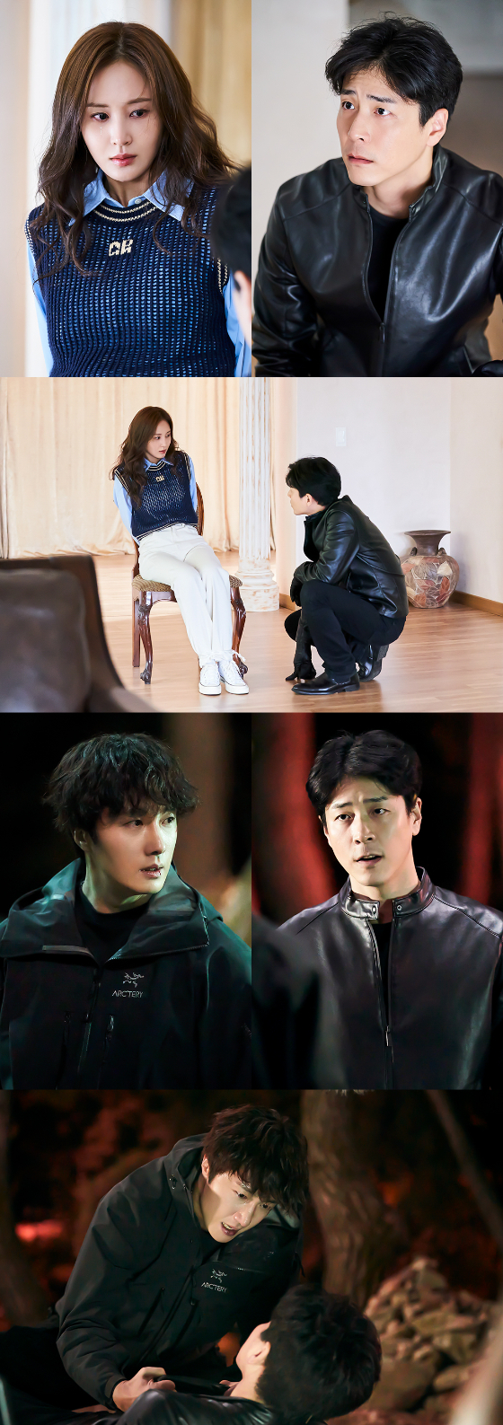 ENA 수목드라마 '굿잡' 마지막회가 29일 오후 방송된다./사진제공=KT스튜디오 지니