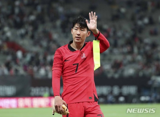 손흥민. /사진=뉴시스