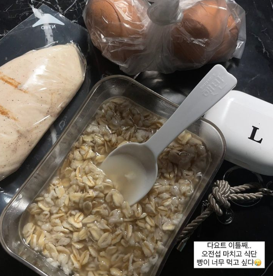 /사진=이소라 인스타그램