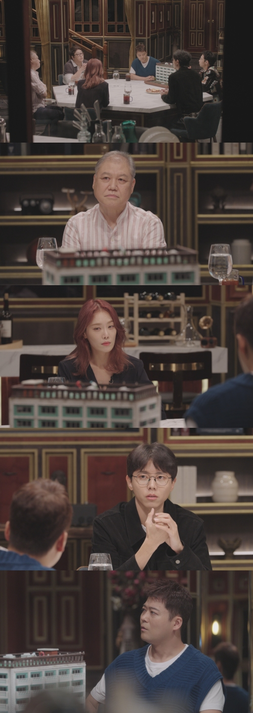 사진=SBS 당신이 혹하는 사이4