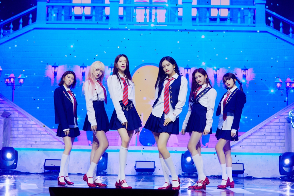 /사진=스타쉽엔터테인먼트
