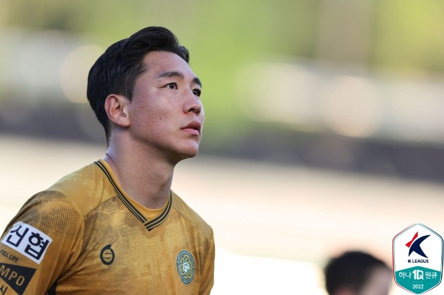 김포FC 이상욱. /사진=한국프로축구연맹