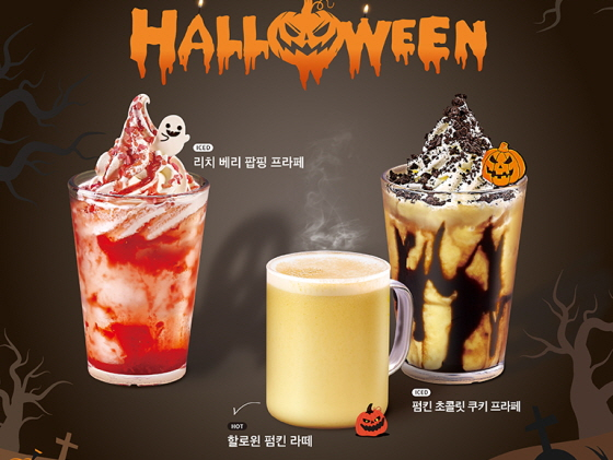 /사진제공=매일유업