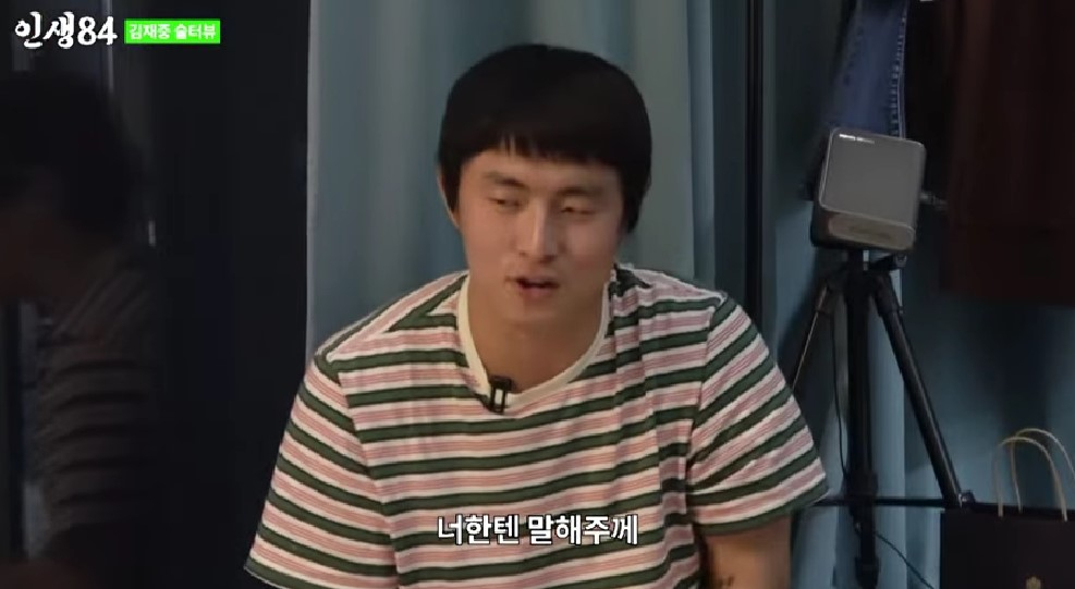 /사진=기안84 유튜브