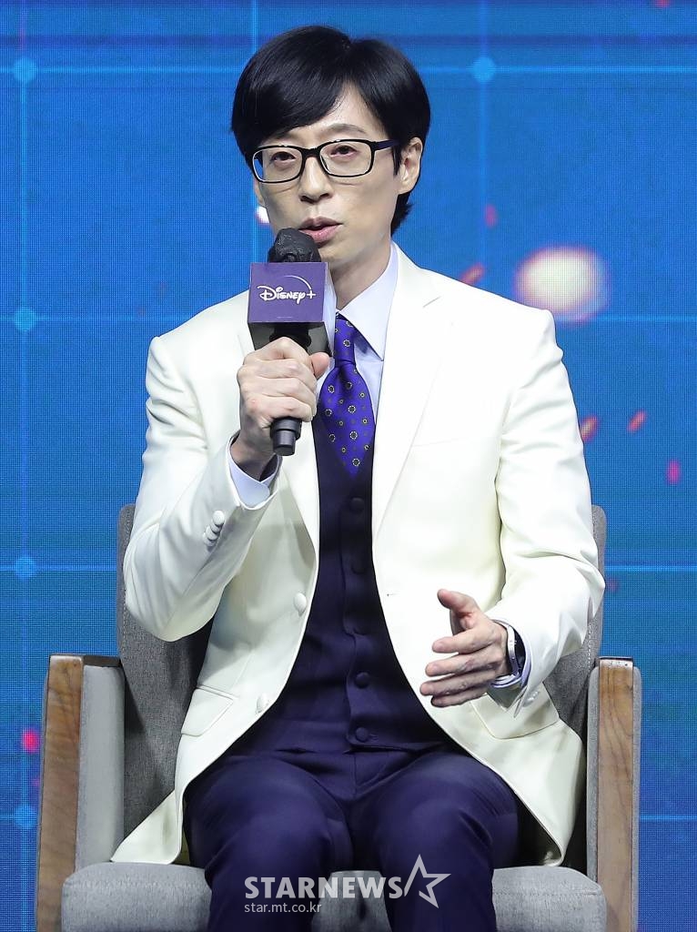 개그맨 유재석이 6일 오전 서울 중구 웨스틴조선호텔서 열린 디즈니플러스 '더 존: 버텨야 산다'의 제작발표회에 참석해 인사말을 하고 있다. '더 존: 버텨야 산다'는 위험이 가득한 미지의 세계에서 '살기 위해 무조건 버텨야 한다'는 단 하나의 미션을 수행하는 예측불허 어드벤처 버라이어티. 오는 8일 공개. 2022.09.06 /사진=김창현 기자 chmt@