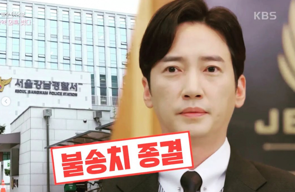 /사진=이상보 인스타그램