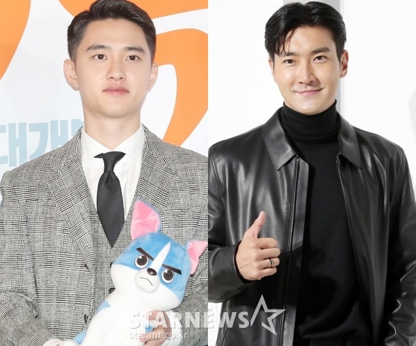 가수 겸 배우 도경수, 최시원 /사진=스타뉴스