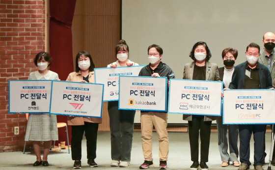 /사진제공=한국마사회