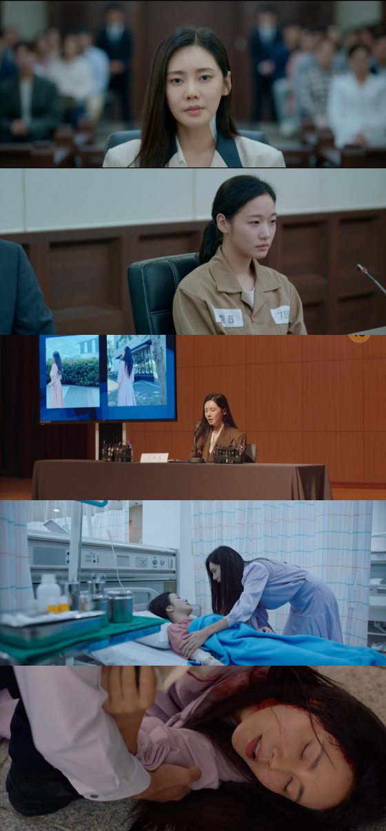 /사진='작은 아씨들' 방송화면 캡처