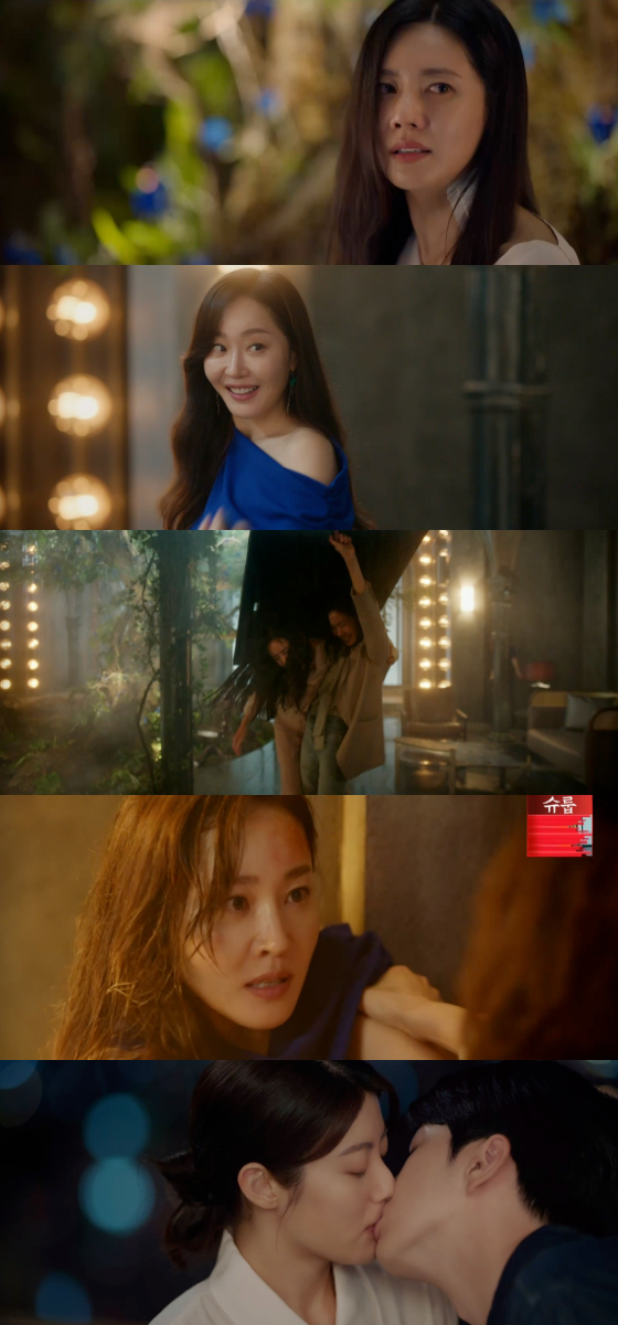 /사진='작은 아씨들' 방송화면 캡처