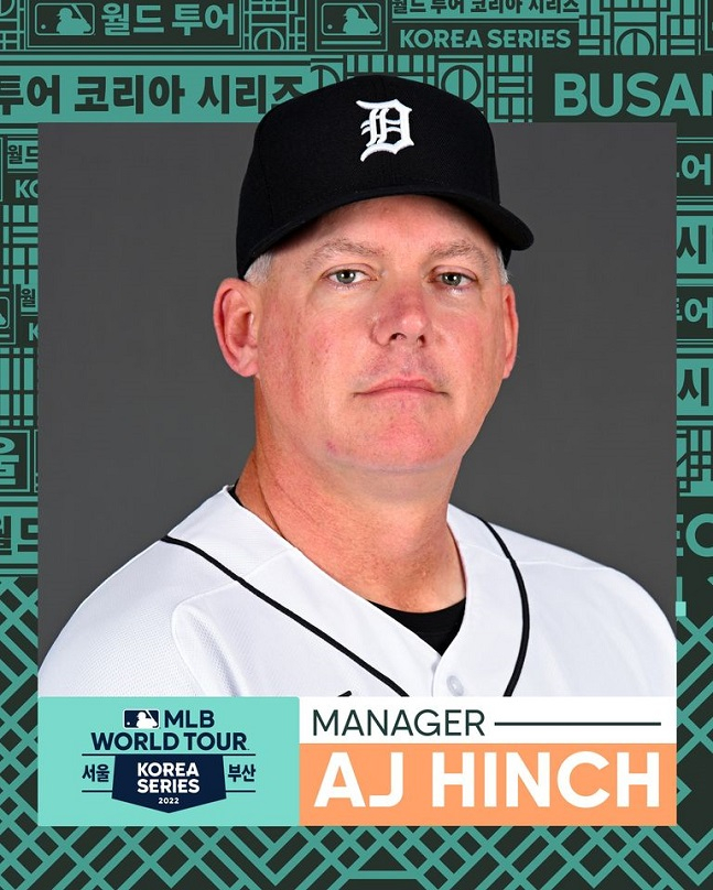 11월 MLB 월드 투어 팀의 감독이 된 A.J. 힌치. /사진=MLB 페이스북 갈무리