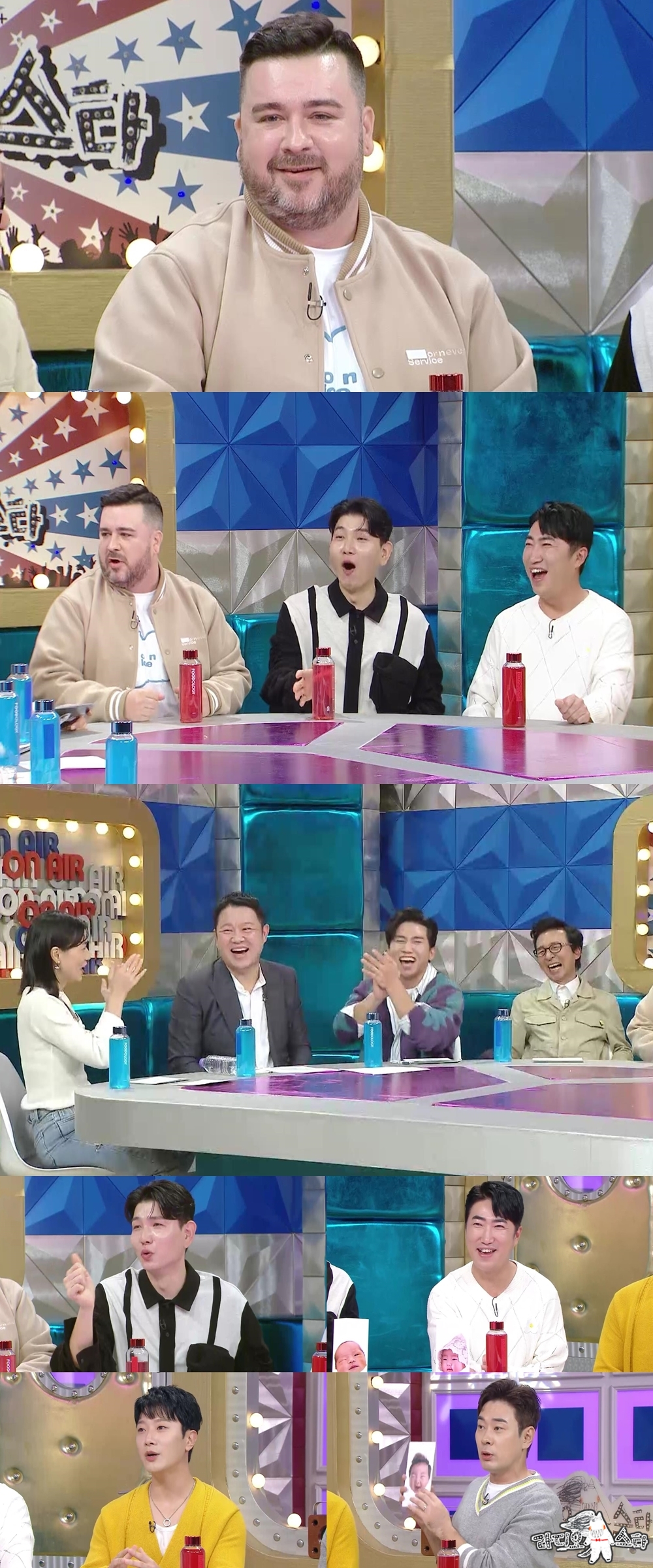 /사진제공=MBC