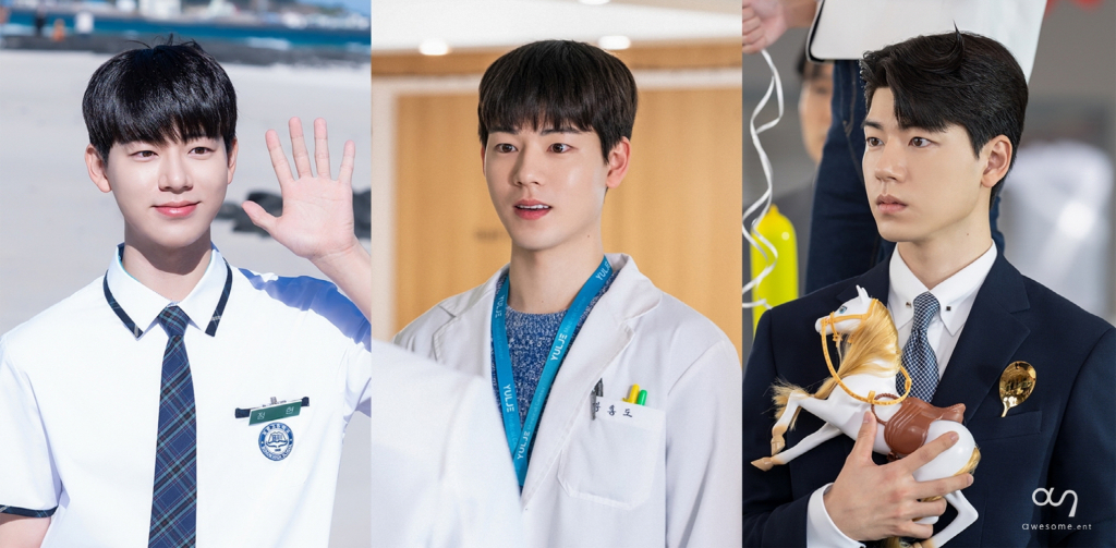 배현성/사진제공=어썸이엔티