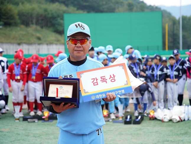 박진호 전북 전주완산구유소년야구단 감독. /사진=대한유소년야구연맹
