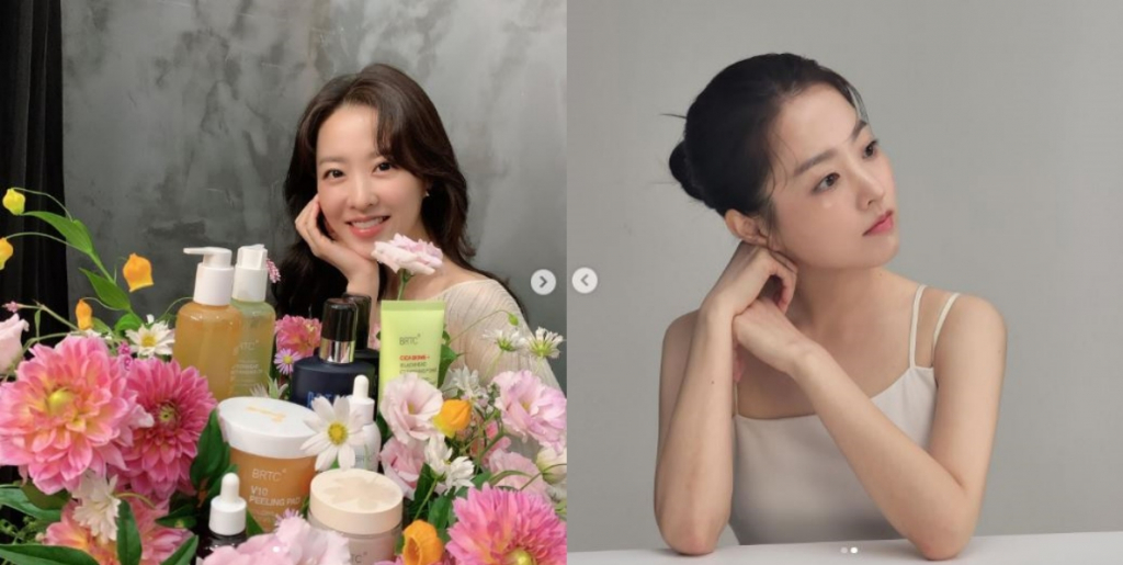 /사진=박보영 인스타그램
