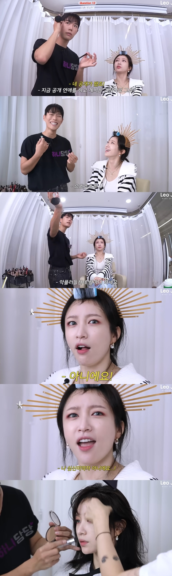하니가 유튜브채널 'LeoJ Makeup'에 출연했다./사진=유튜브채널 'LeoJ Makeup' 영상 캡처