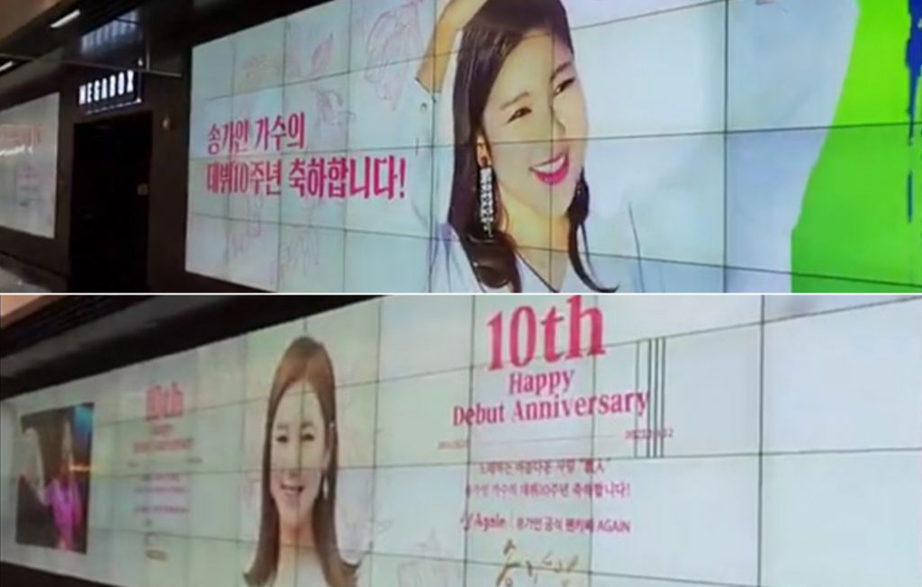 /사진=포켓돌스튜디오