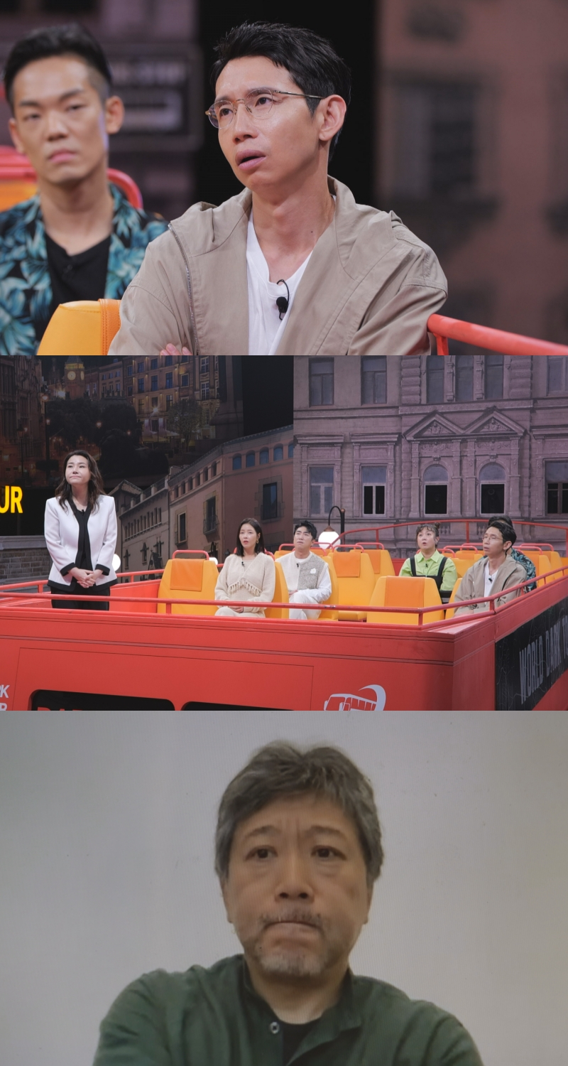 /사진=JTBC