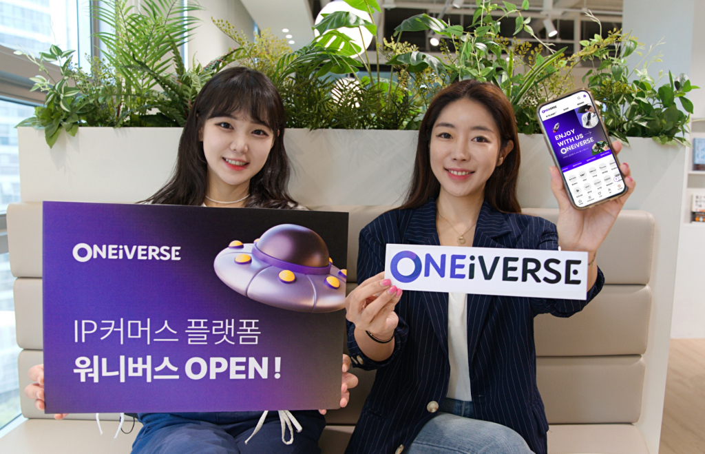 /사진제공=CJ올리브네트웍스
