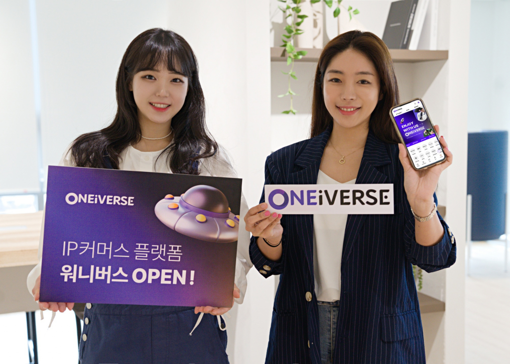 /사진제공=CJ올리브네트웍스