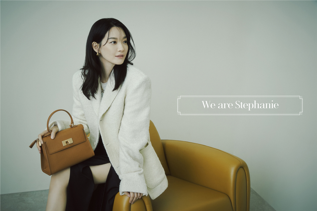 쿠론 모델 신민아 /사진제공=쿠론