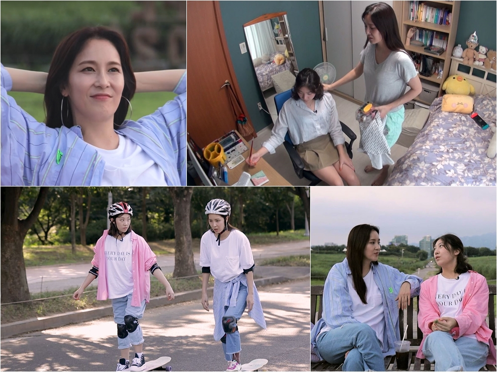 /사진제공=TV조선