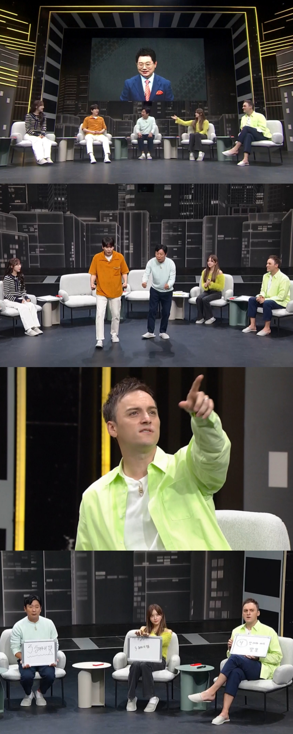 /사진=JTBC