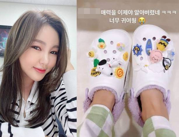 /사진=송가인 인스타그램