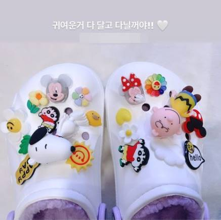 /사진=송가인 인스타그램