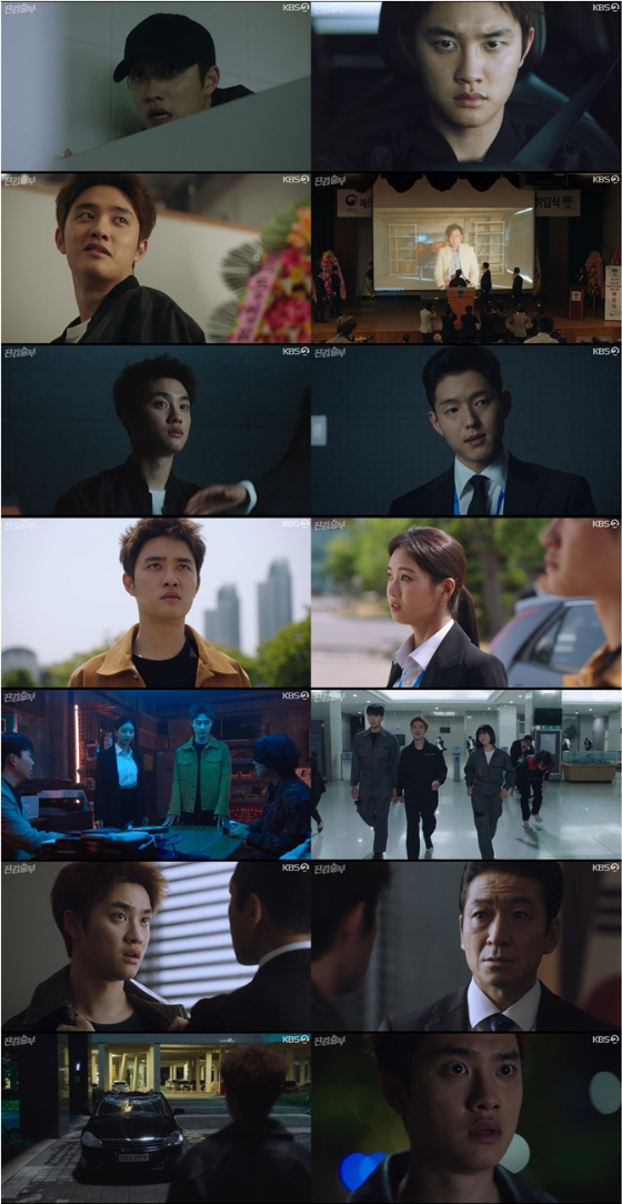 KBS 2TV 수목드라마 '진검승부'에서 도경수가 최광일의 추락을 확인한 후 충격에 휩싸였다./사진=KBS 2TV 수목드라마 '진검승부' 방송 화면 캡처