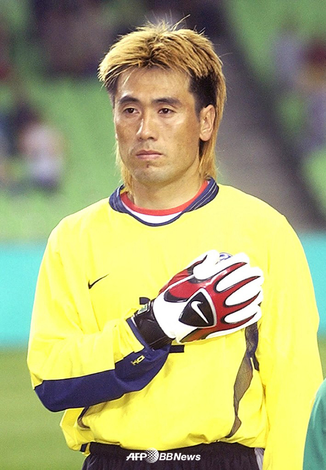 지난 2002년 대한민국 축구대표팀 시절 김병지. /AFPBBNews=뉴스1