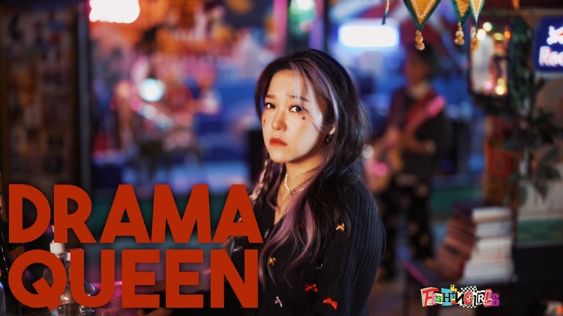 피싱걸스/사진제공=내츄럴리뮤직