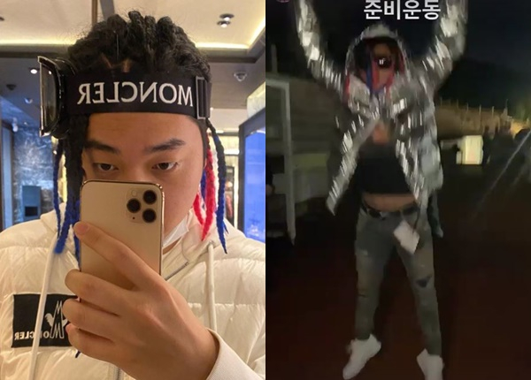 /사진=언에듀케이티드 키드 인스타그램