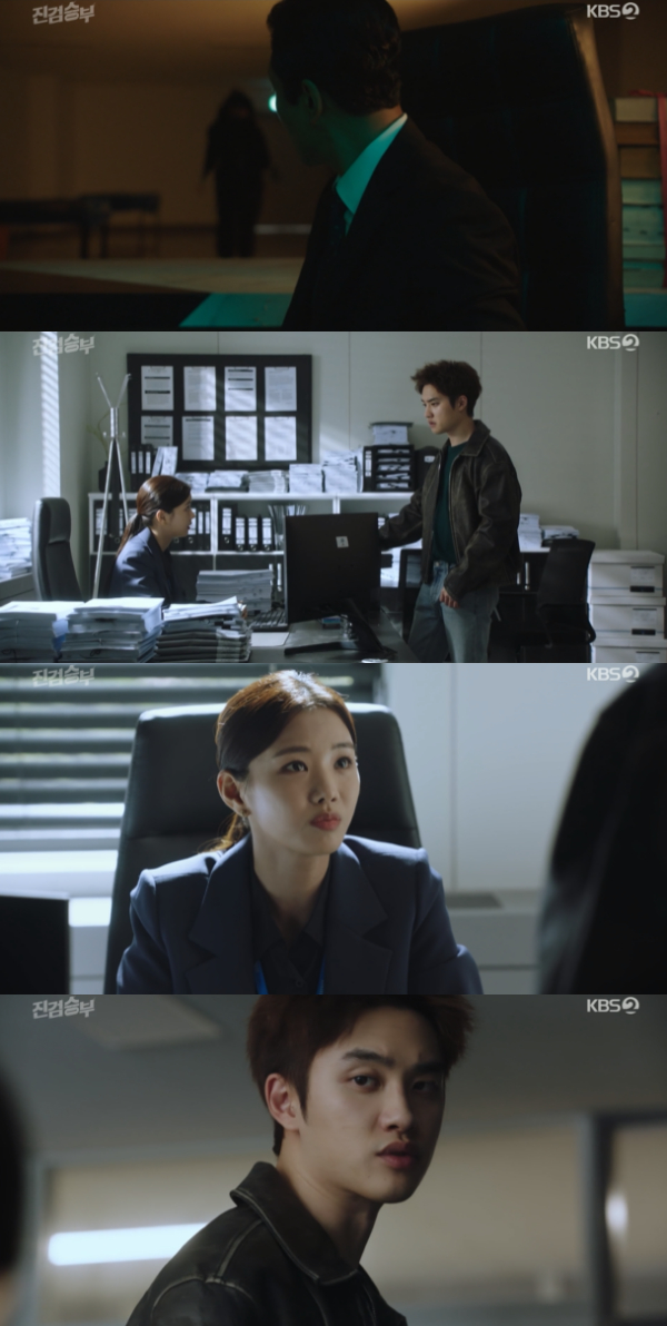 /사진='진검승부' 방송화면