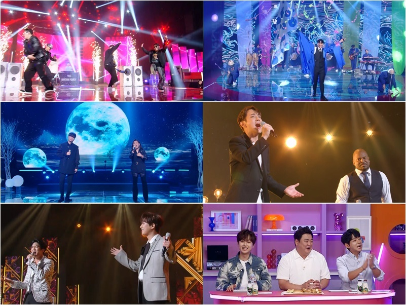 KBS 2TV '불후의 명곡'의 '더 프렌즈 특집' 2부./사진=KBS 2TV '불후의 명곡'