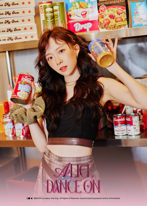 그룹 앨리스의 채정./사진=아이오케이 컴퍼니