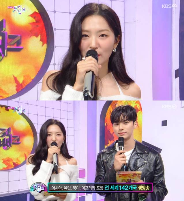 /사진=KBS 2TV '뮤직뱅크' 방송 캡처