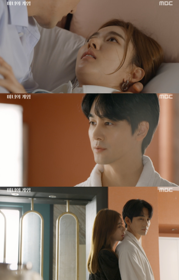 /사진='마녀의 게임' 방송화면