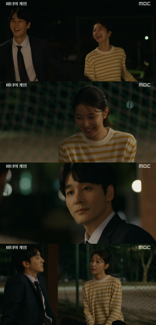 /사진='마녀의 게임' 방송화면