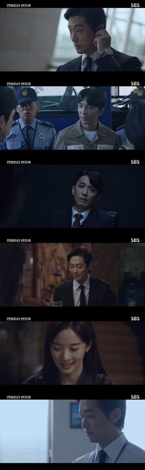 /사진=SBS 금토드라마 '천원짜리 변호사' 방송 화면 캡쳐