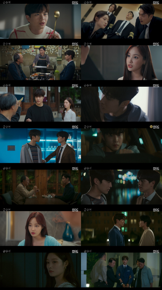 MBC 금토드라마 '금수저'에서 육성재가 위험에 빠졌다./사진=MBC 금토드라마 '금수저' 방송 화면 캡처