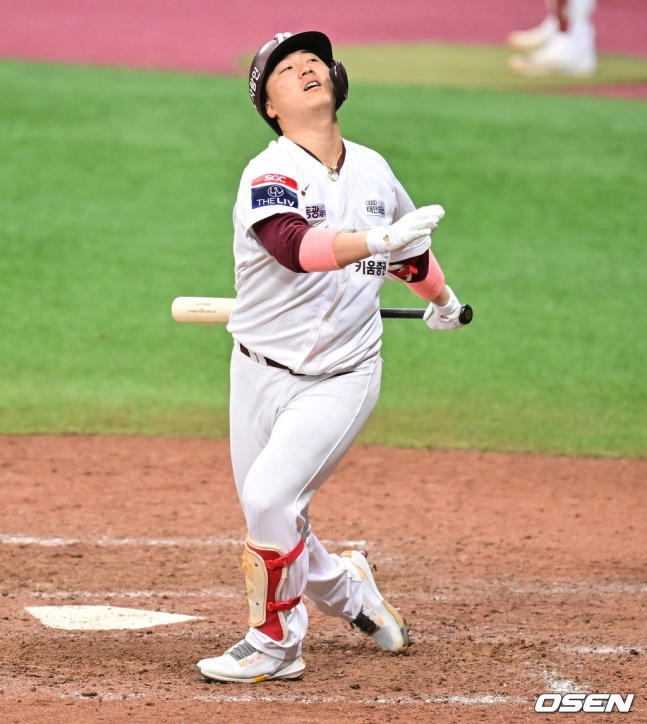 키움 강민국.