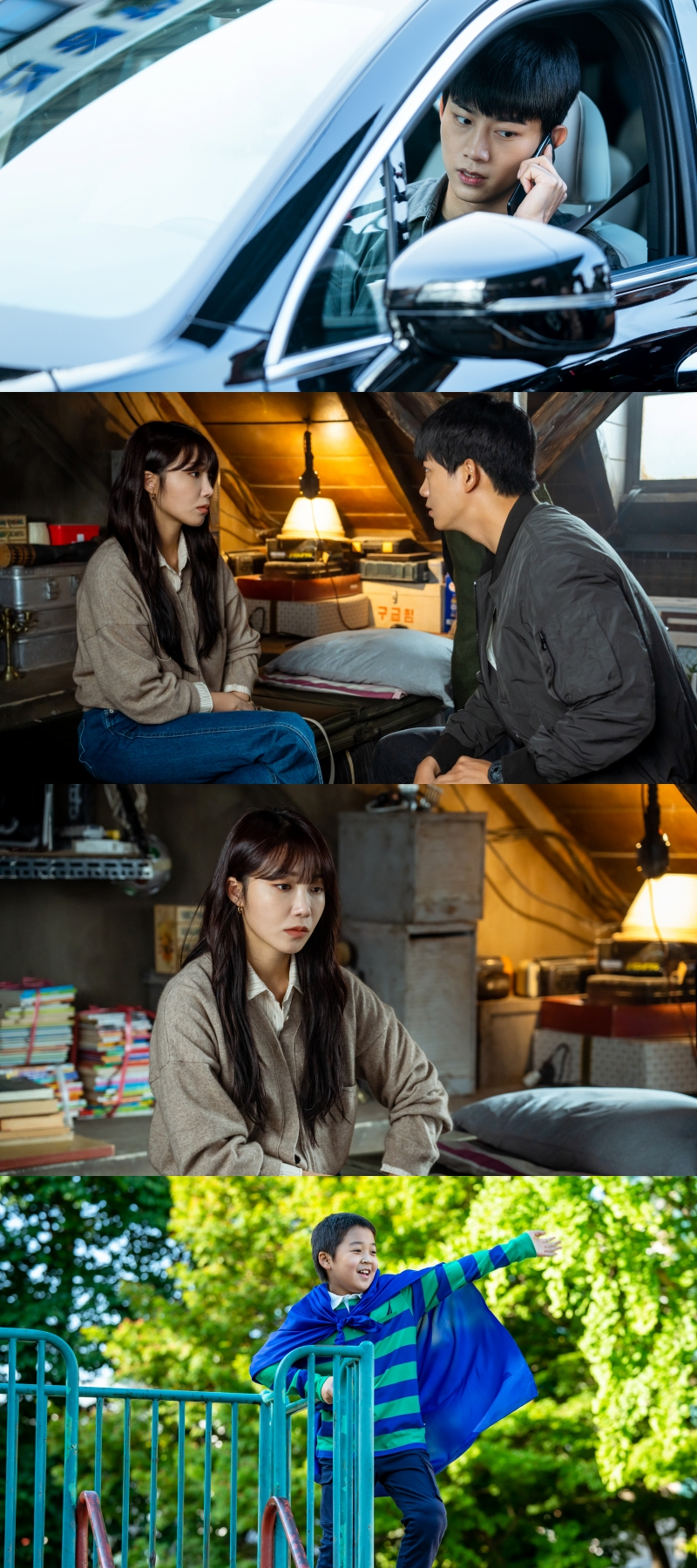 /사진=tvN