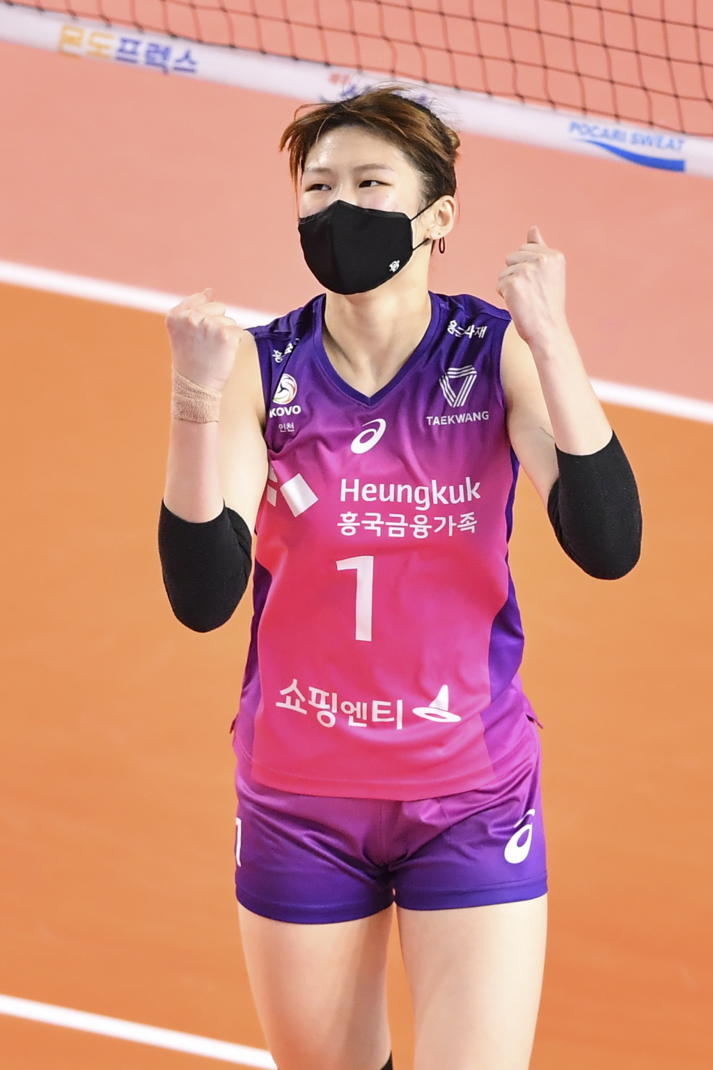 김다은./사진=KOVO